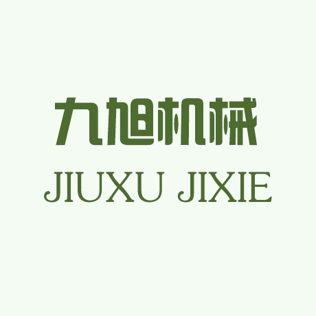 沂水東信日用化工有限公司 2025年危險廢物污染環境防治信息